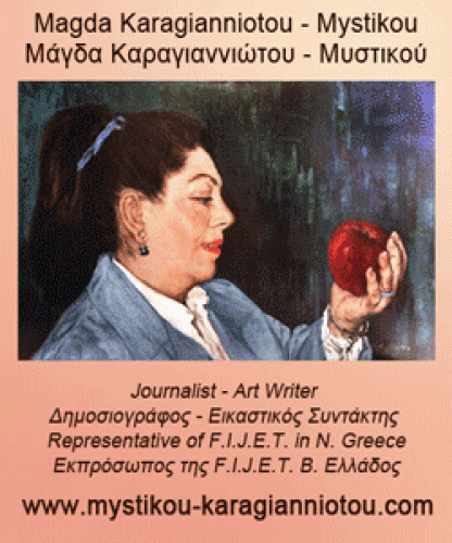 Grephic design / Φιλοτέχνηση banners