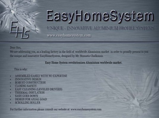 creating brochures / φιλοτέχνηση εντύπων