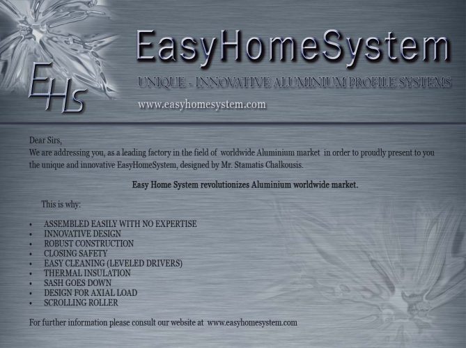 creating brochures / φιλοτέχνηση εντύπων