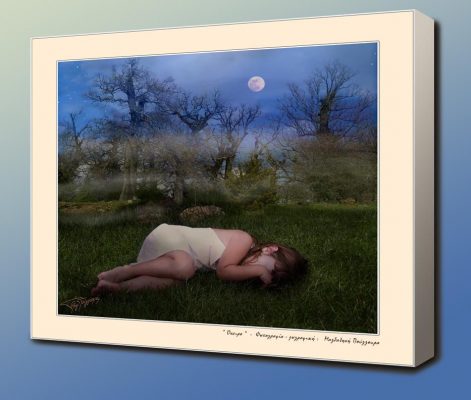 Digital manipulated photos / Ψηφιακή Επεξεργασία φωτογραφιών