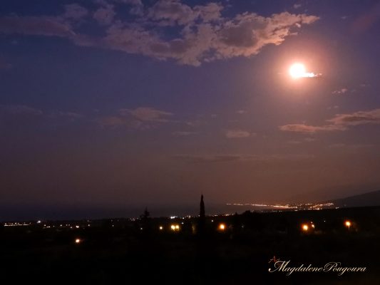 Photo / φωτογραφία