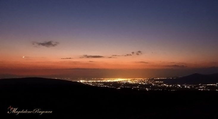 Photo / φωτογραφία