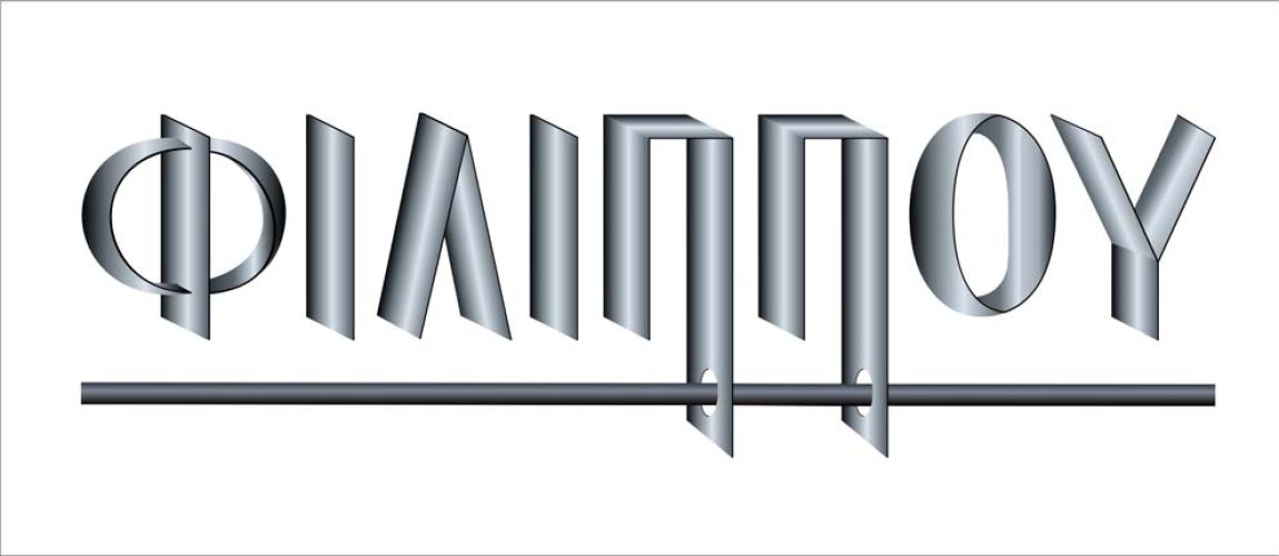 Logo / Λογότυπο
