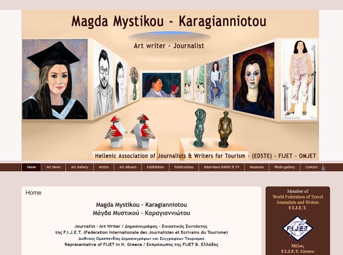 WEB Design / Κατασκευή & Φιλοτέχνηση ιστοσελίδας